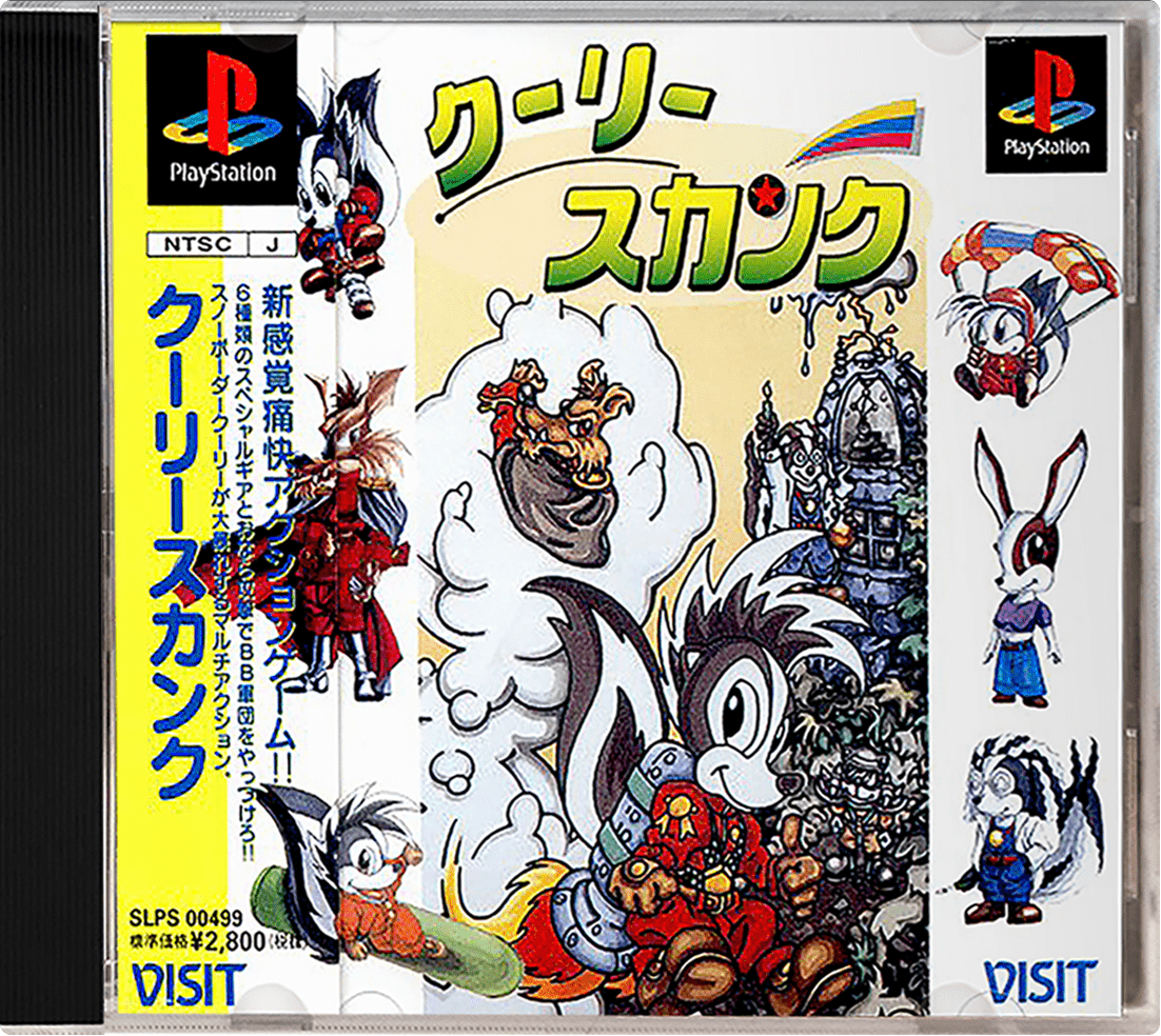 Cooly Skunk box art for Playstation